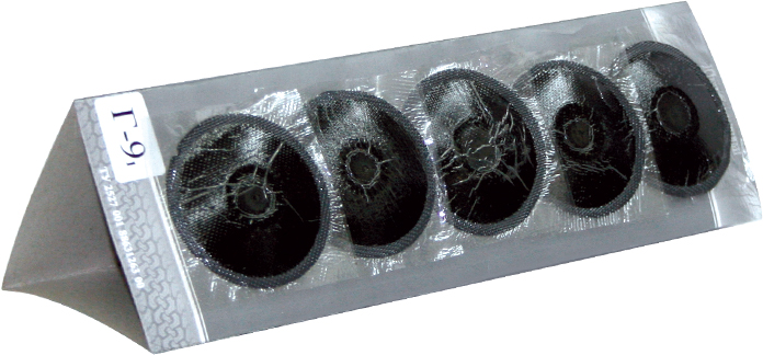 Грибок Г 9-1 9x62мм