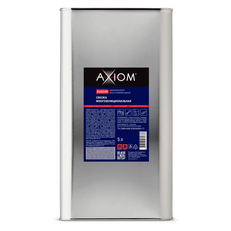Смазка многофункциональная 5л. A50540
