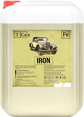 Средство для бесконтактной мойки автомобилей I Can Iron 20 кг