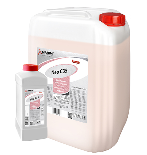 Средство для очистки ковров "Auge Neo C35" 5л  80810