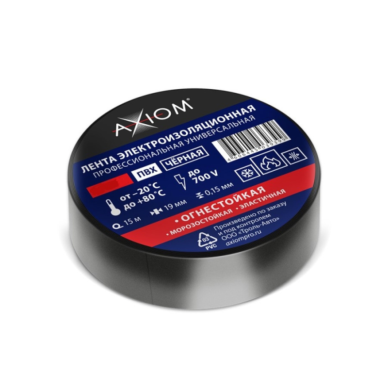 Лента электроизол-я проф. универсальная морозостойкая черная  KU-X101K