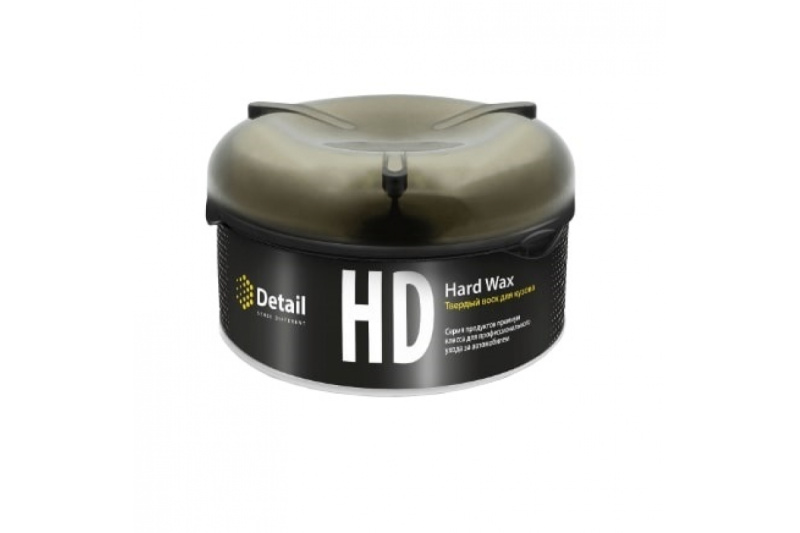 Твердый воск "Hard Wax"