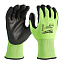 Перчатки защитные Hi-Vis Cut level (Хай Виз Кат Левел) 3/C, M/8 HI-VIS CUT C GLOVES - 8/M -1PC MILWA