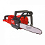 Акк. цепная пила M18 FCHS35-0 M18FCHS35-0 FUEL CHAIN SAW 35CM XXX MILWAUKEE 4933479678