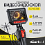 Видеоэндоскоп управляемый, экран 4.3", 2Мп, 1920х1080, 1.5м, зонд 6мм, 360° iCartool IC-VC156